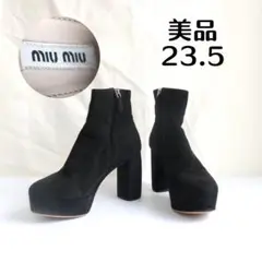Item thumbnail for item cf25bf6b-c2d5-4cdc-91ac-432140bbd1c0