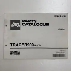 Item thumbnail for item da8cad1d-dfe7-47e9-9d67-c3eaa61ed720