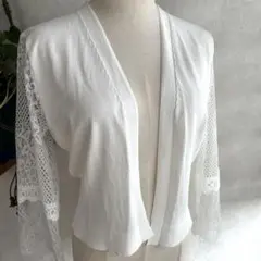 アーモワールカプリス　ボレロ