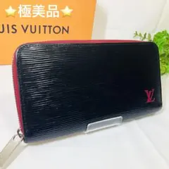 ★極美品★ルイヴィトン エピ ジッピーウォレット ワインレッド×ブラック