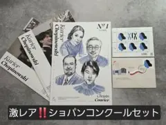 Item thumbnail for item 4f9003dc-c60b-4988-be1c-0d4f1eb8bfde