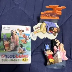 海洋堂 映画クレヨンしんちゃん ヴィネットコレクション 2種