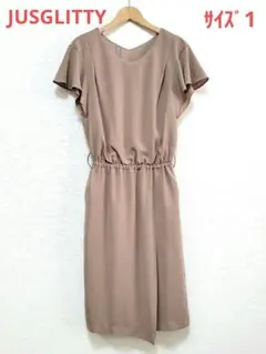 JUSGLITTY☆日本製☆サイズ１☆Vネックフレア袖☆リボン付ワンピース