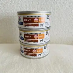 Item thumbnail for item 0007b8cb-6a42-47ee-a06d-18f5c660453d