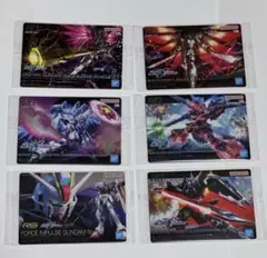 Seed freedom 詰め合わせ ガンプラパッケージアートグミ1-2未開封