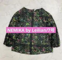 NEMIKA by Leilian 花柄ブラウス 日本製 透け感 シアー 7分袖