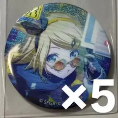 鏡音リン グリ缶 プロセカ プロジェクトセカイ