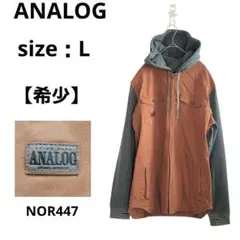 【希少】ANALOG メンズ マウンテンパーカー オレンジ グレー L