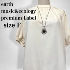 Item thumbnail for item 5c8da179-aa64-43d7-ab80-b90df7eae5d6