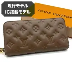 Item thumbnail for item a1584163-8527-4603-8698-3f3b531c7ddf