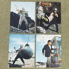 カルビー仮面ライダーV3カード4枚セット