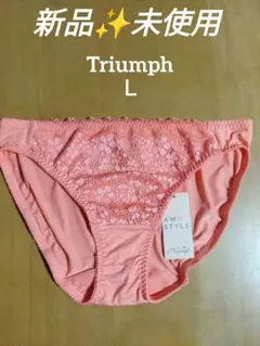 Item thumbnail for item 2ad18f09-56b0-477a-98cf-05588084296e