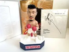 2025年最新】辰吉丈一郎 フィギュアの人気アイテム - メルカリ