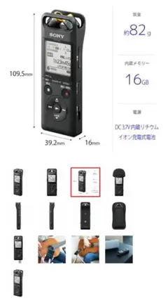 Item thumbnail for item b82033d7-f6dc-4709-88de-81b4f73ed8c2