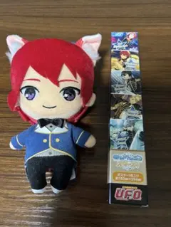 【あんさんぶるスターズ！！】Knights ナンジャタウン ぬいぐるみセット 129696600.jpg?cmsp_timestamp=