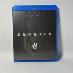 Item thumbnail for item da10cbdd-f0c2-419b-8faf-d80783145a5f