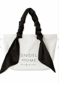 SNIDEL HOME リボン付き トートバッグLサイズ