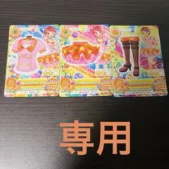 Item thumbnail for item 0ca8e14d-1984-4183-b9b7-345e29dadc7a