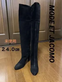 ãæ°åãã¢ãŒããšãžã£ã³ã¢ãMedaãããŒãã€ããŒã