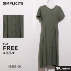 Item thumbnail for item b6d4cee2-c157-46cb-8086-0bbf4fde4fe8
