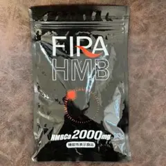 ファイラ マッスルサプリHMB