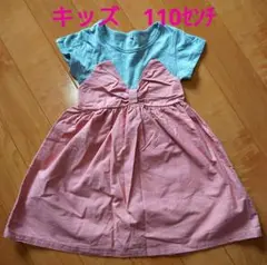 夏　キッズ　110センチ ワンピース　半そで　ピンク　綿100%