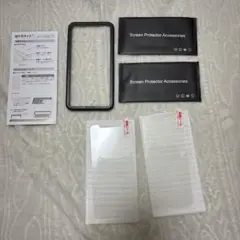 iPhone11Pro/Xs/X用ガラスフィルム 2枚入り ブルーライトカット