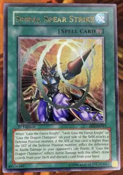 psa10 旧アジア　螺旋槍殺　Spiral Spear Strike　レリーフ 状態A-〕☆旧アジア☆螺旋槍殺【レリーフ】{FET-AE043