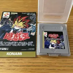 遊戯王 デュエルモンスターズ ゲームボーイソフト