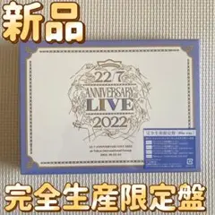 22/7/LIVE at 東京国際フォーラム～ANNIVERSARY LIVE…