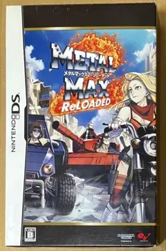 2025年最新】メタルマックス2:リローデッド Limited Editionの