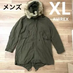 【匿名配送】美品 アヴィレックス モッズコート メンズ XL