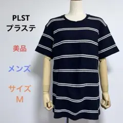 美品 PLSTプラステ メンズ 半袖 サイズＭ ネイビー