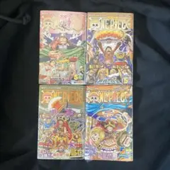 [新品未開封未読]ワンピース109巻、110巻、111巻、112巻4冊セット