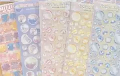 クリスタルバブルシールセット