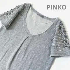PINKO ピンコ スワロ ビジュー スウェット ワンピース ライトグレー S