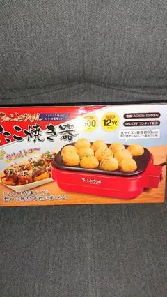 Item thumbnail for item 515c92dd-aa4a-4eab-b05c-3a0c3a2a45f7