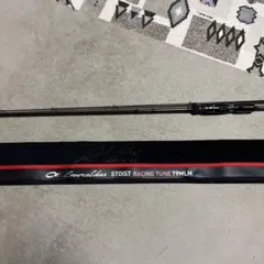 エメラルダス STOIST RT 79」の人気商品一覧 | 安い商品を通販