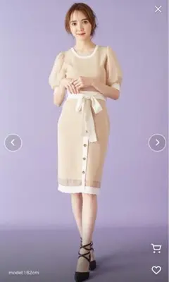 MIIA スカラップ袖オーガンジーニット スカートセットアップ