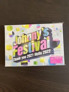 Johnny's Festival 通常盤Blu-ray(初回プレス仕様)