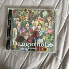 SnowMan Dengerholic 初回A盤　新品未使用