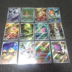 ポケモンカード　早いもの勝ち！未使用美品まとめ売り