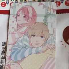 柊先輩とおふたりさま　図書カード　使用済　非売品