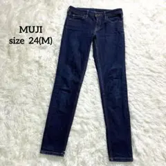 MUJI 無印 スキニーデニム ダークブルー コットン ストレッチ 2298