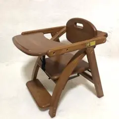 大和屋　アーチ　木製　ローチェア　ベビーチェア　テーブルチェア