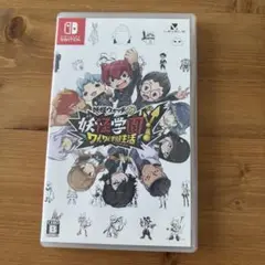 Switch 妖怪学園Y ワイワイ学園生活