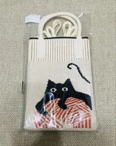 【新品未開封】スマホショルダーバッグ