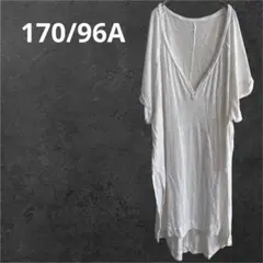 Item thumbnail for item 63918576-aa3b-4d06-8b43-175c1a1704fb