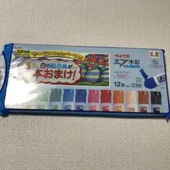 Item thumbnail for item 849896af-af02-4a61-b6e1-7f261078f803