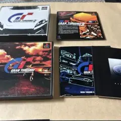 グランツーリスモ2 1 セット販売　取説付き